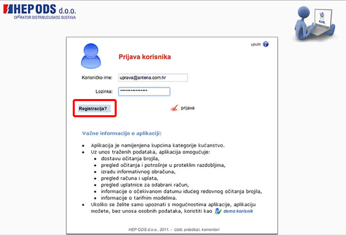 Prijava struje - registracija