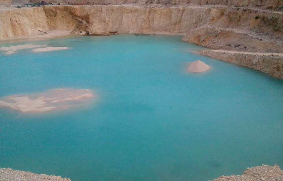 Zagađenje u Suhovarama