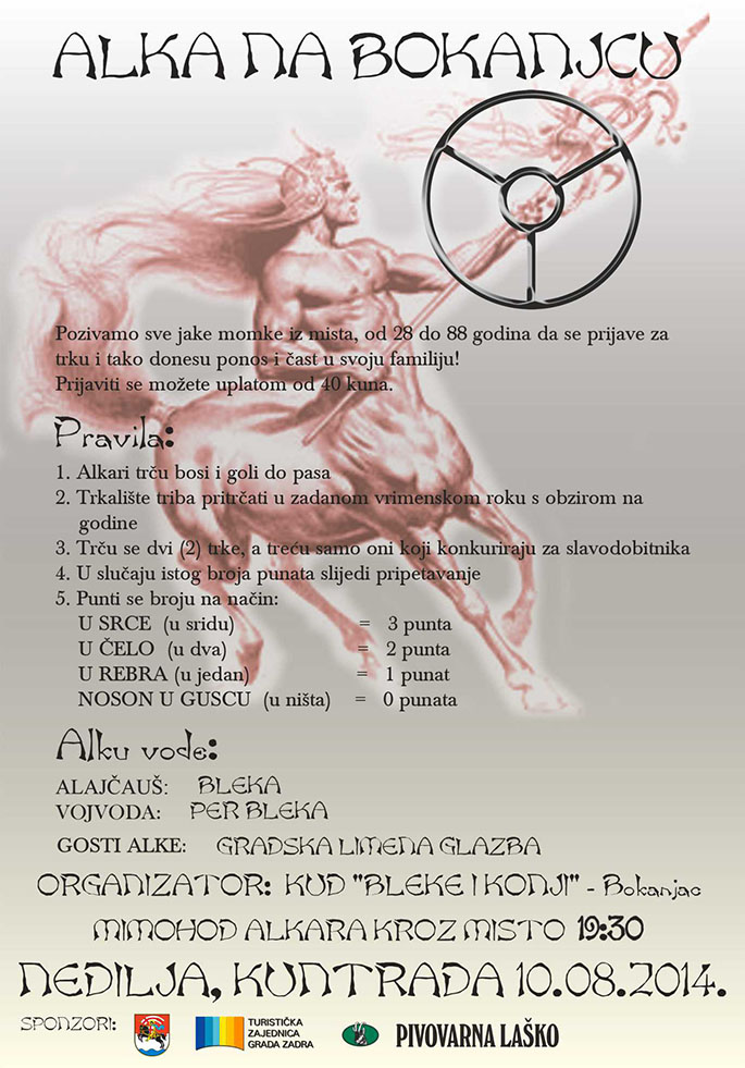 Alka na Bokanjcu - plakat