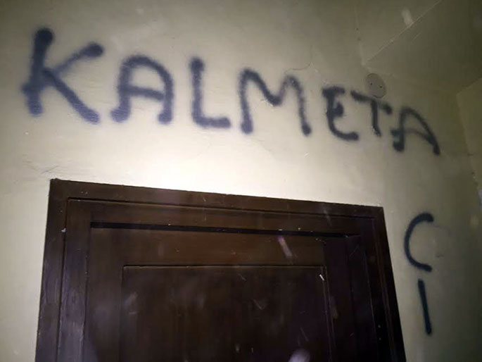 Kalmeta cigane 1