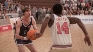 BICEMO PRVACI SVETA - Krešimir Petar Ćosić