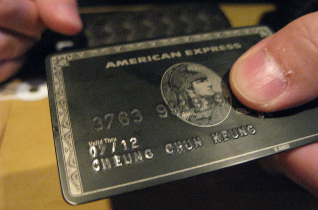 American Express, kreditna kartica