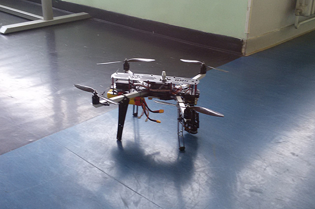 Dron, bespilotna letjelica