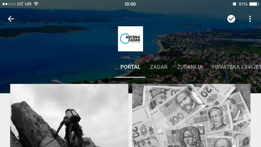 Antena za Google Kiosku