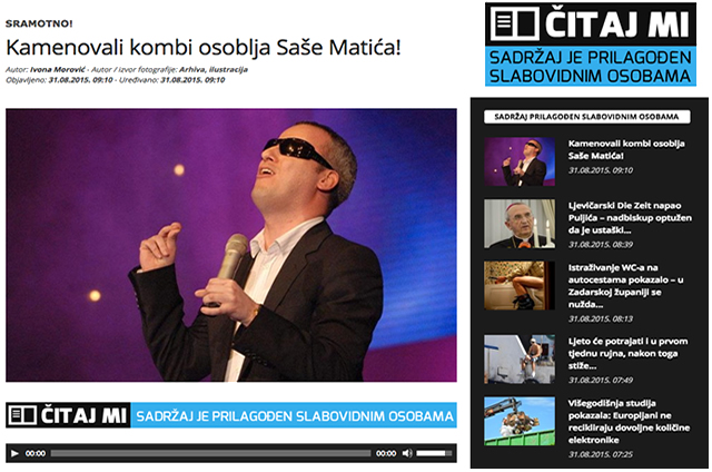 Izgled Čitaj mi opcije