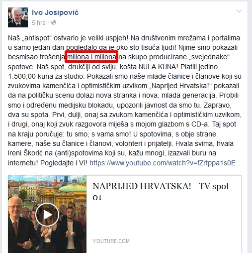 Ivo Nepismen Josipović 1