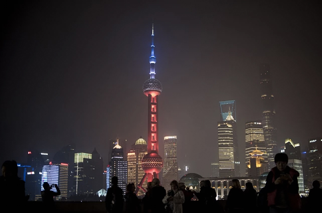 Francuska zastava - Šangaj