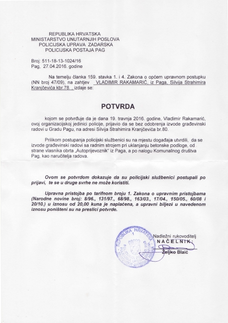 Paška policija Rakamarić