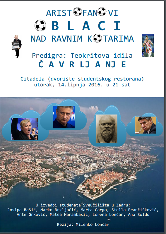 cavrljanje