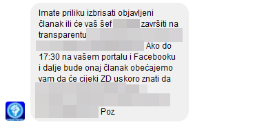 capture-20160710-180407