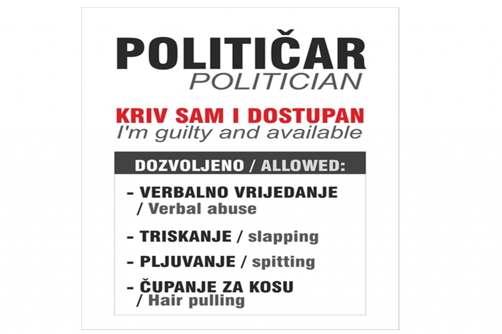 enio konji