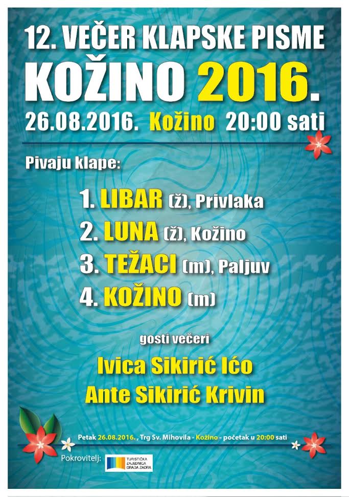 kozino