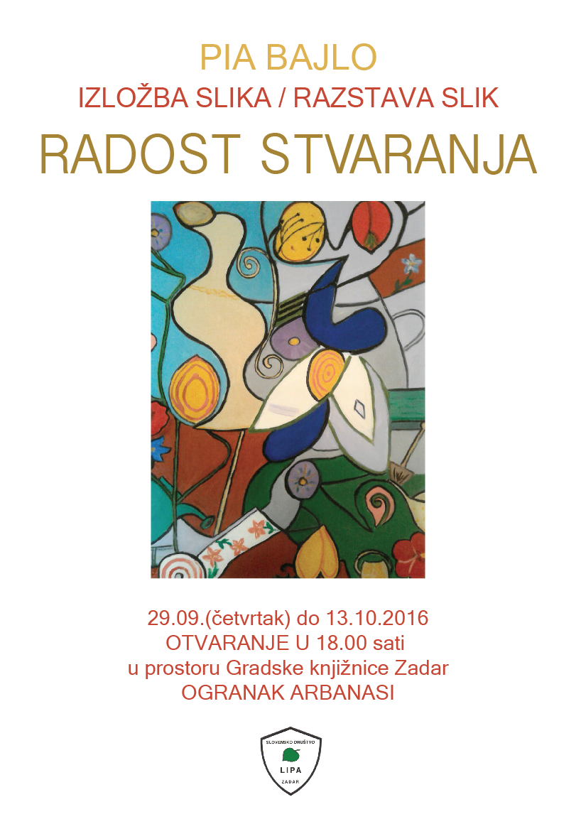 pia-bajlo-plakat-2016