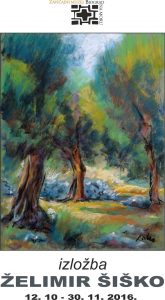 14632601_1034259753358848_1694320708_o