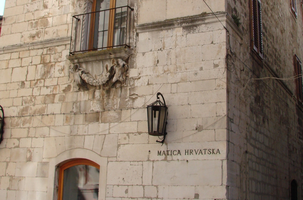 matica-hrvatska-zadar