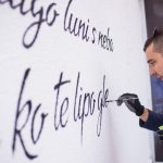 Grafit na Smiljevcu, Tornado, crtanje