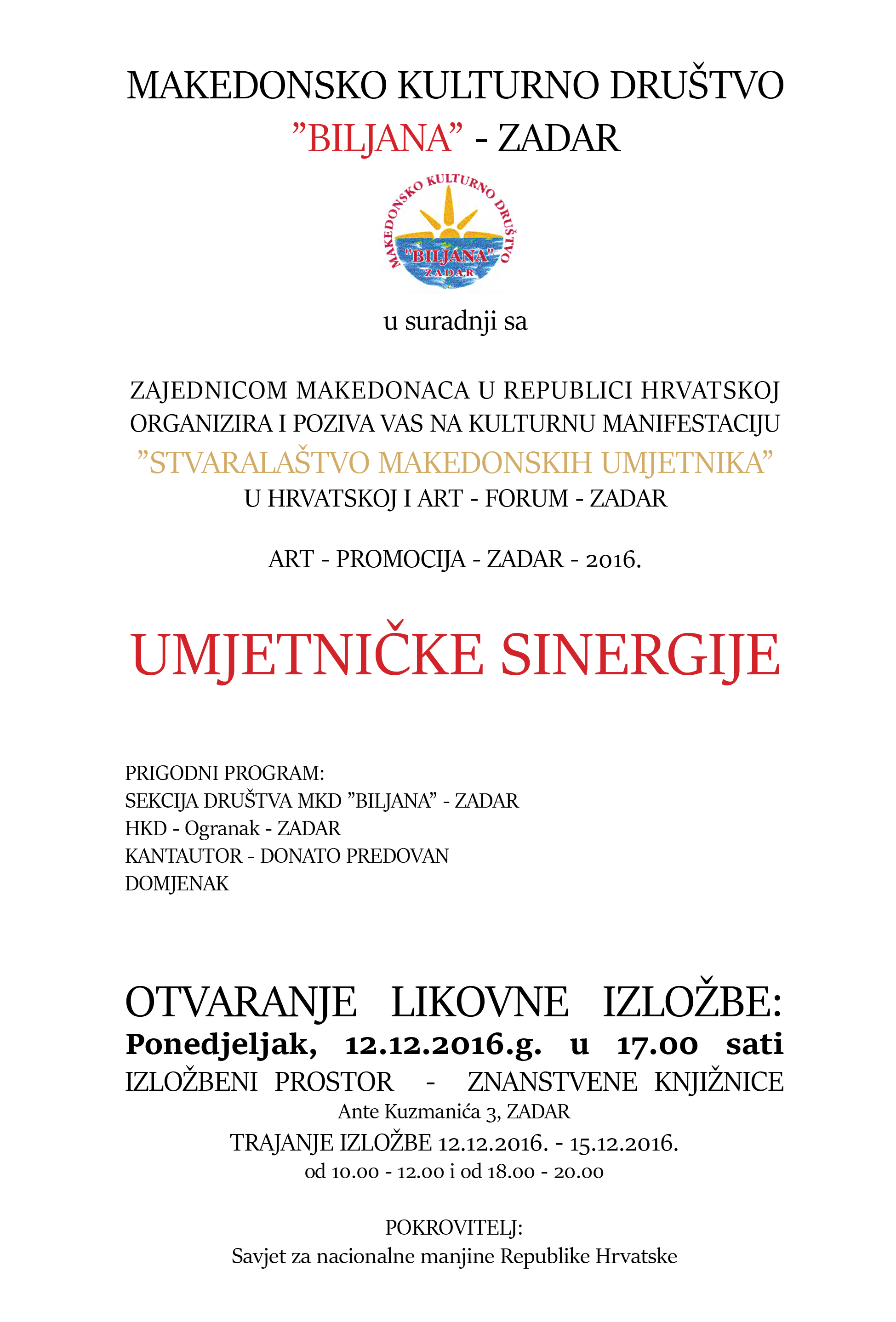 plakat_makedonsko_kulturno_drustvo_biljana