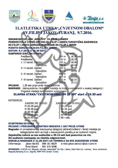 13558718_1246244008739349_2989968409912885425_o