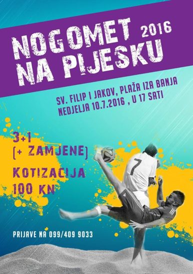 13627116_1246155132081570_2275104962440157153_n