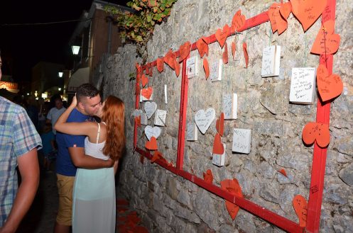 Romantična noć - Jakov Magaš (234)