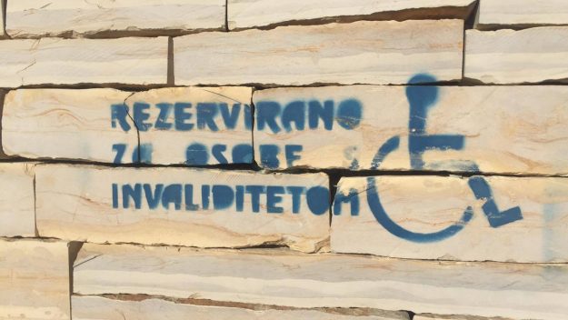 14572071_10209333433666990_1586143873_o