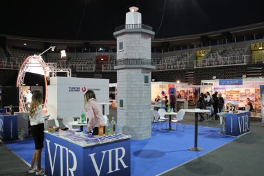 Vir u Zagrebu na trgovima 5