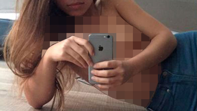 Privatne slike golih žena