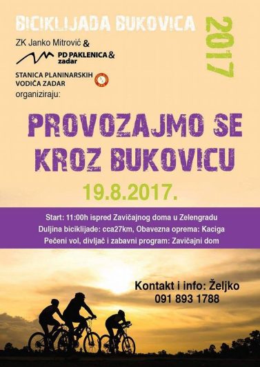 20597020_137748303486259_4086516932609413884_n