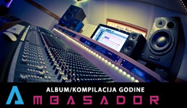 32-album-godine