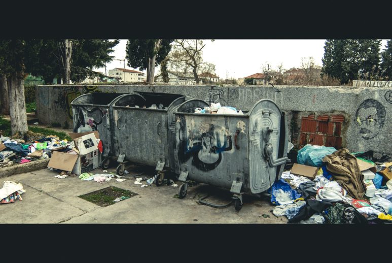 smetliste,novi kampus