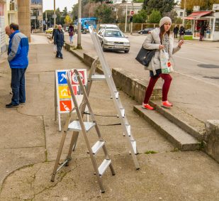 aluminijske skale,ljestve