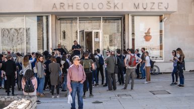 ulicama moga grada-10,arheoločki muzej