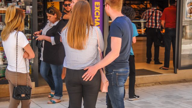 ulicama moga grada-12,mladi par