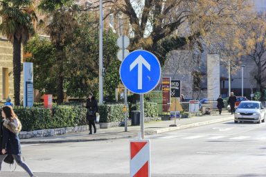 radovi jazine