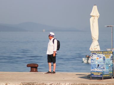 ul mog gr_-12