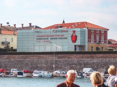 muzej antickog stakla, porculan