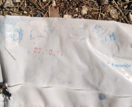 275523510514729823351115507510716037373698n