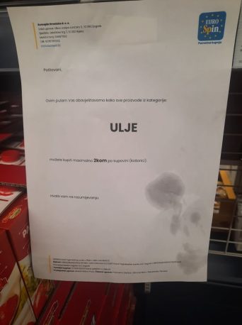 ulje