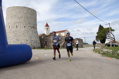 linijom obrane grada cilj