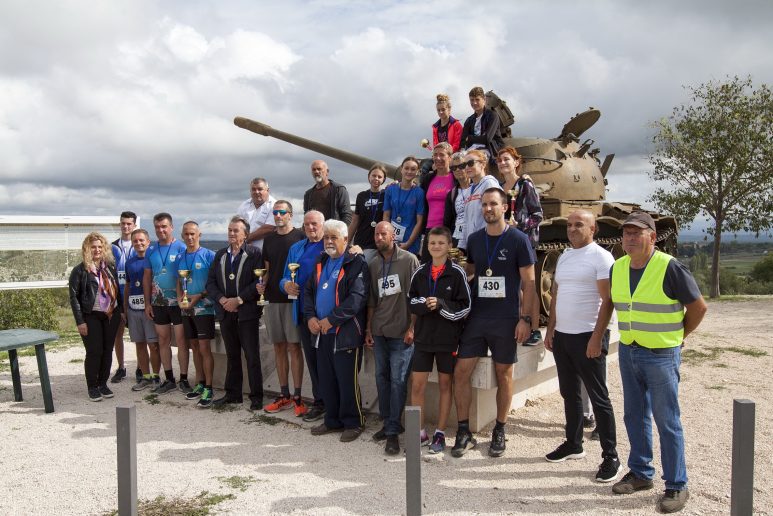 linijom obrane grada zajednička