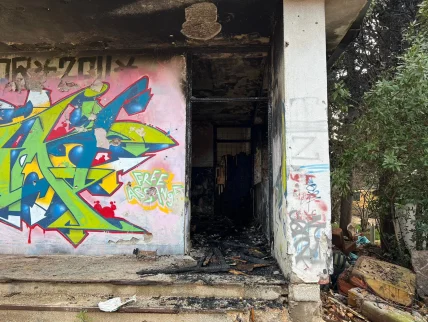 329001602_891566658560089_5015136596642768712_n