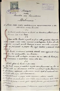 333810029_954206245749897_7986377217120430502_n