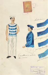 333848328_2122167571312614_7747300471719785097_n