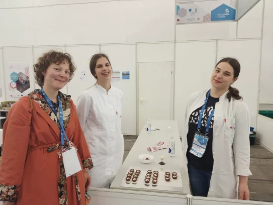 346782123_1664541520728291_5903041369549970101_n