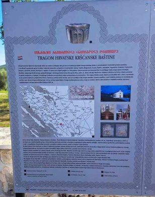 358412385_1485014645601439_2224978138483214825_n