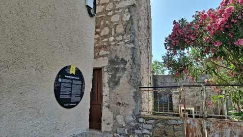 359842027_583443523962818_3773798974937574329_n