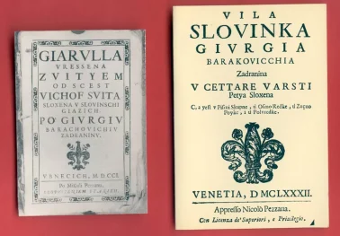 baraković razglednica