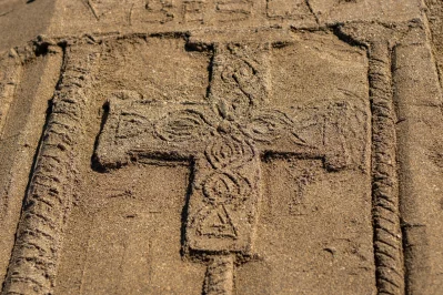 Višeslavova krstionica, autor Ivan Alerić (2)