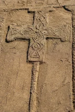 Višeslavova krstionica, autor Ivan Alerić (3)