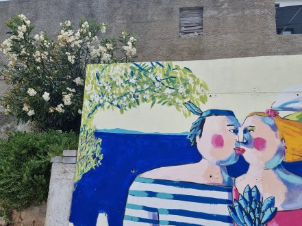 362925639_6655408224519780_984625956607107884_n